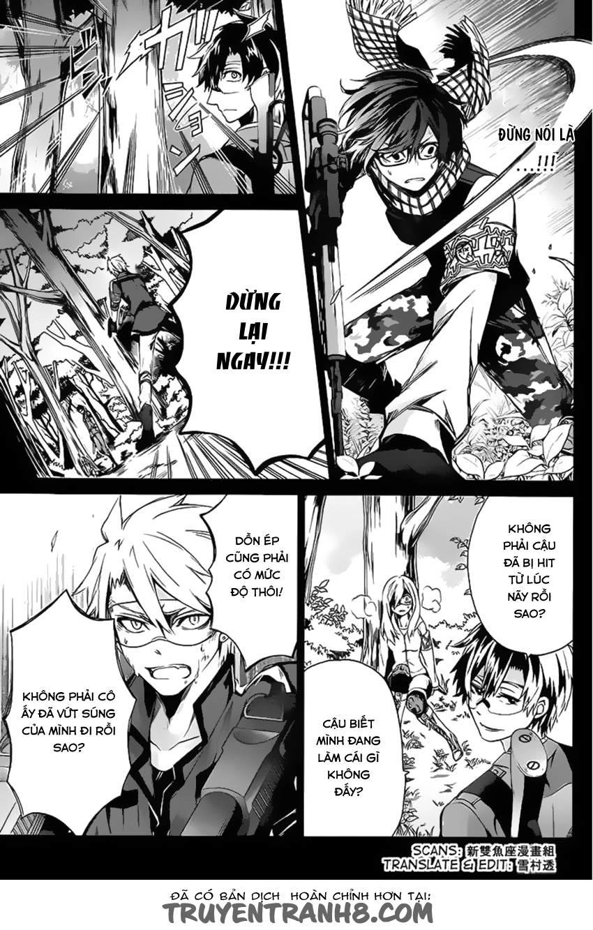 Aoharu X Kikanjuu Chapter 14 - 13