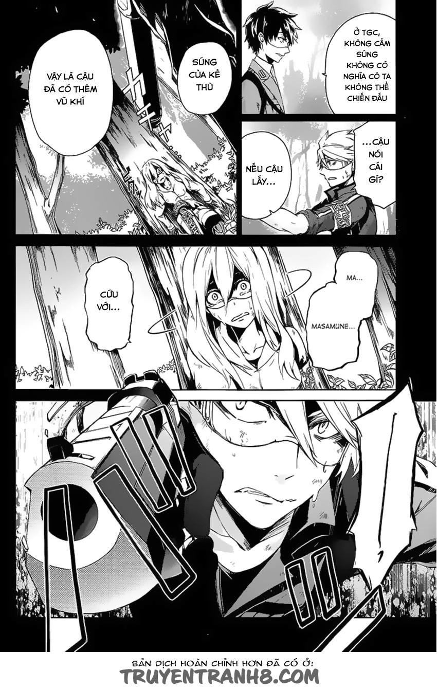 Aoharu X Kikanjuu Chapter 14 - 14