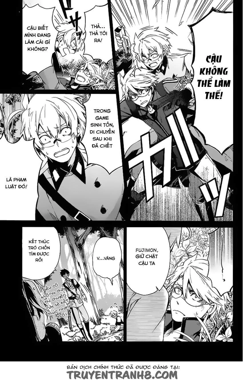 Aoharu X Kikanjuu Chapter 14 - 15
