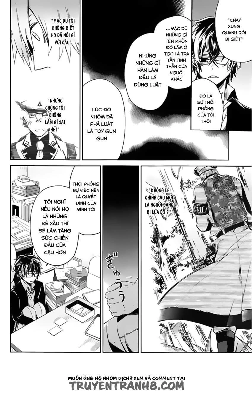 Aoharu X Kikanjuu Chapter 14 - 20