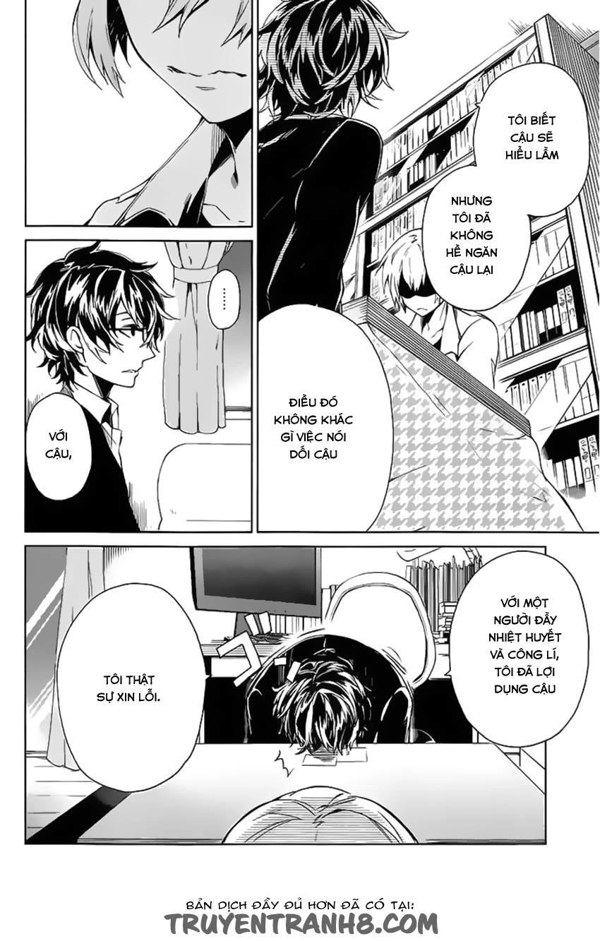 Aoharu X Kikanjuu Chapter 14 - 22