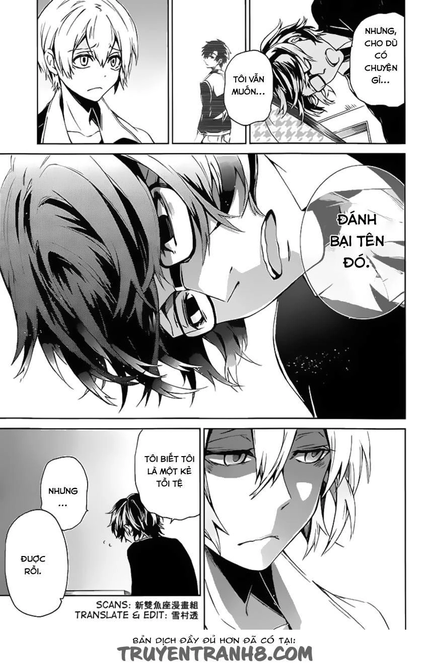 Aoharu X Kikanjuu Chapter 14 - 23