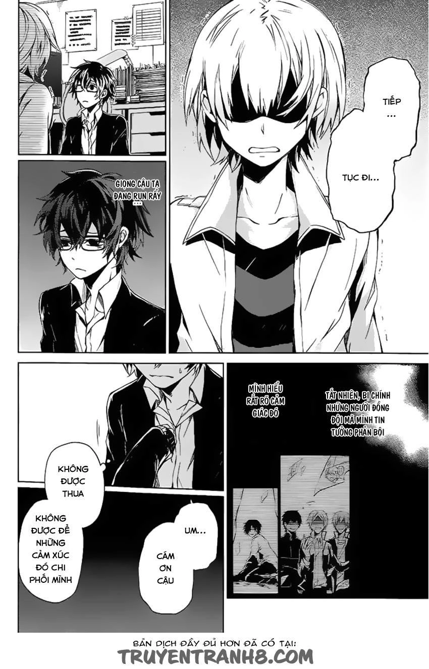 Aoharu X Kikanjuu Chapter 14 - 24