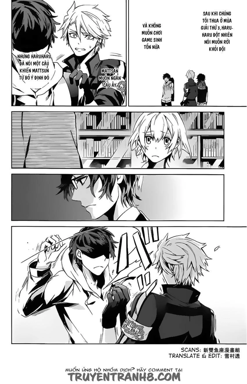 Aoharu X Kikanjuu Chapter 14 - 28