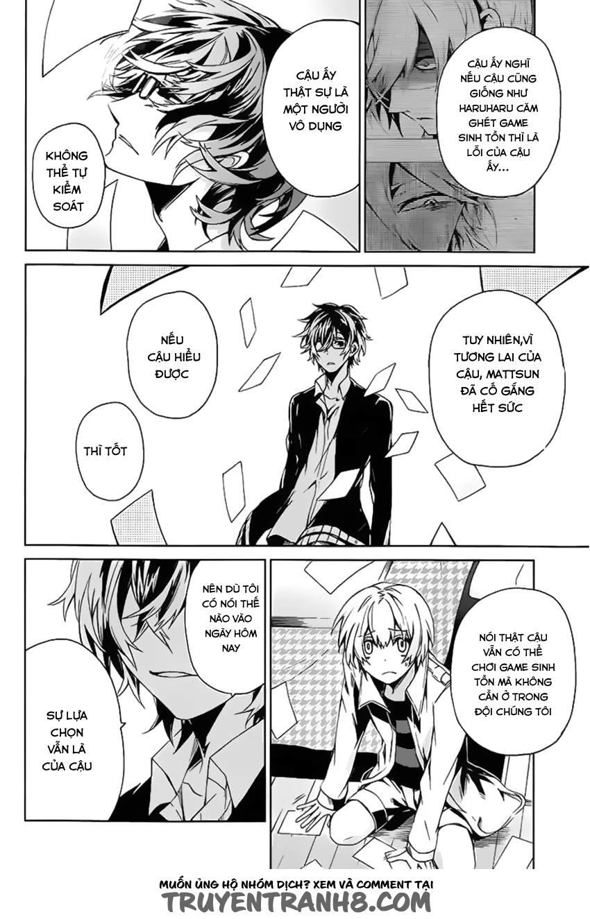 Aoharu X Kikanjuu Chapter 14 - 32