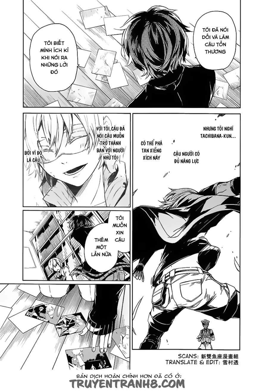 Aoharu X Kikanjuu Chapter 14 - 33