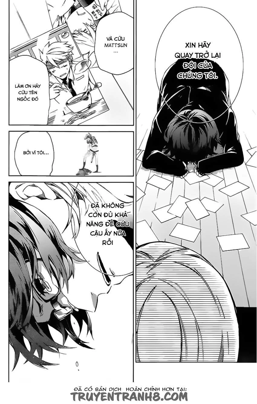 Aoharu X Kikanjuu Chapter 14 - 34