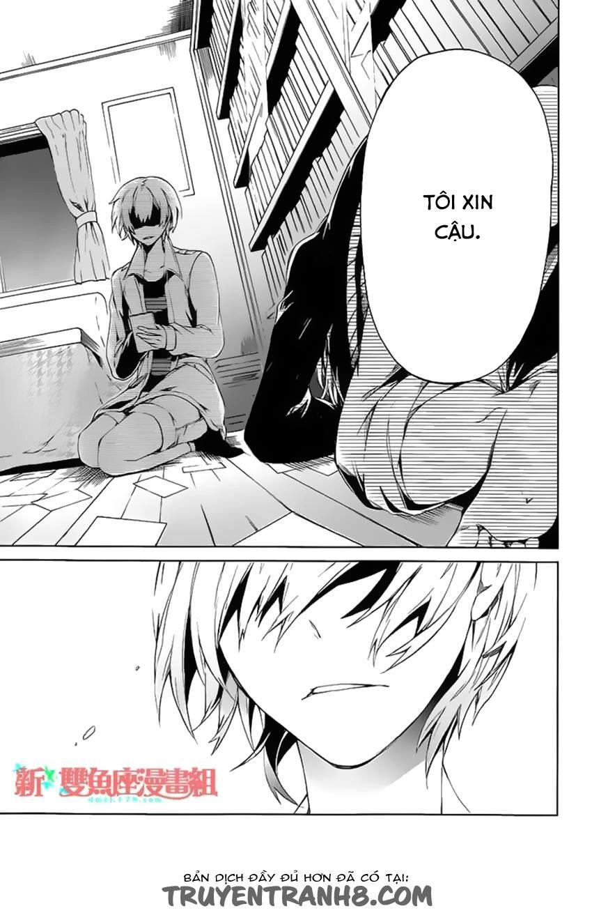 Aoharu X Kikanjuu Chapter 14 - 35