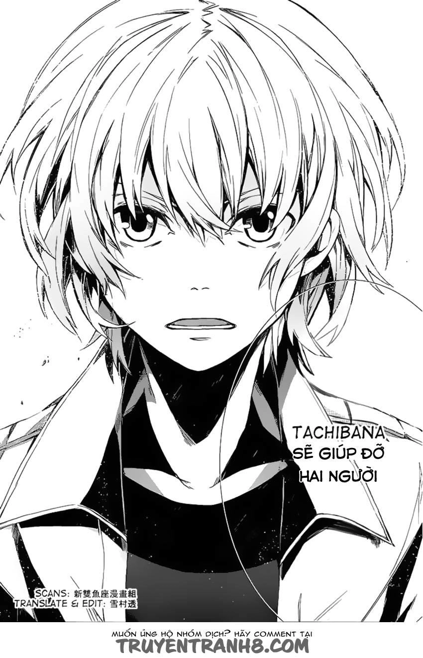 Aoharu X Kikanjuu Chapter 14 - 38