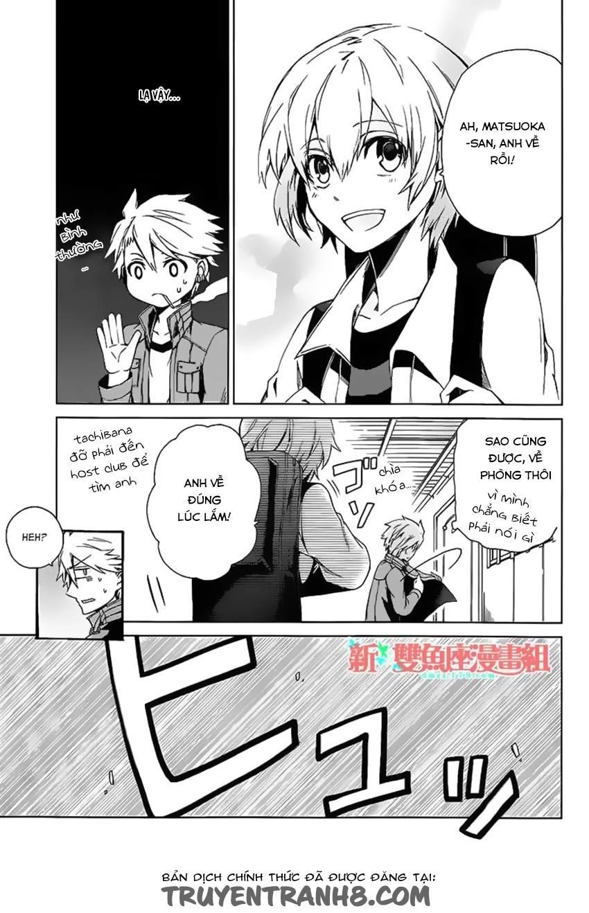 Aoharu X Kikanjuu Chapter 14 - 41