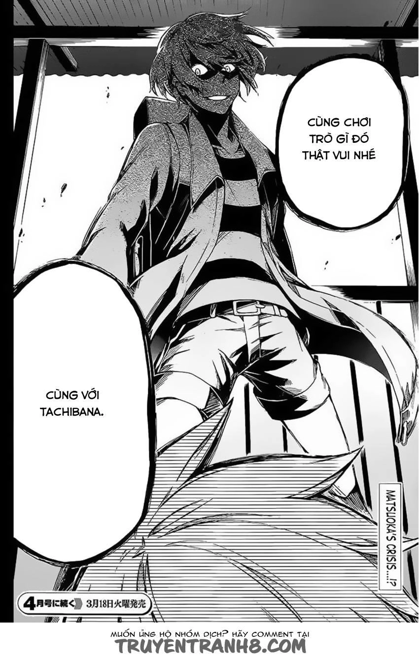 Aoharu X Kikanjuu Chapter 14 - 44