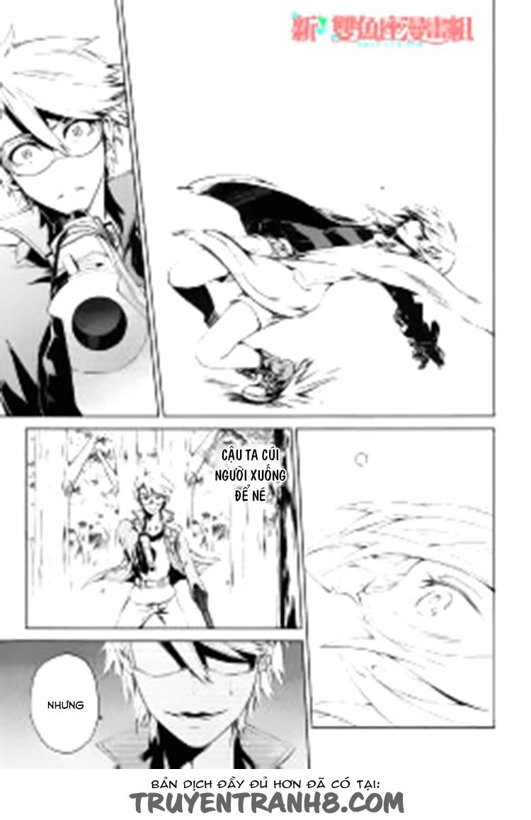 Aoharu X Kikanjuu Chapter 15 - 19