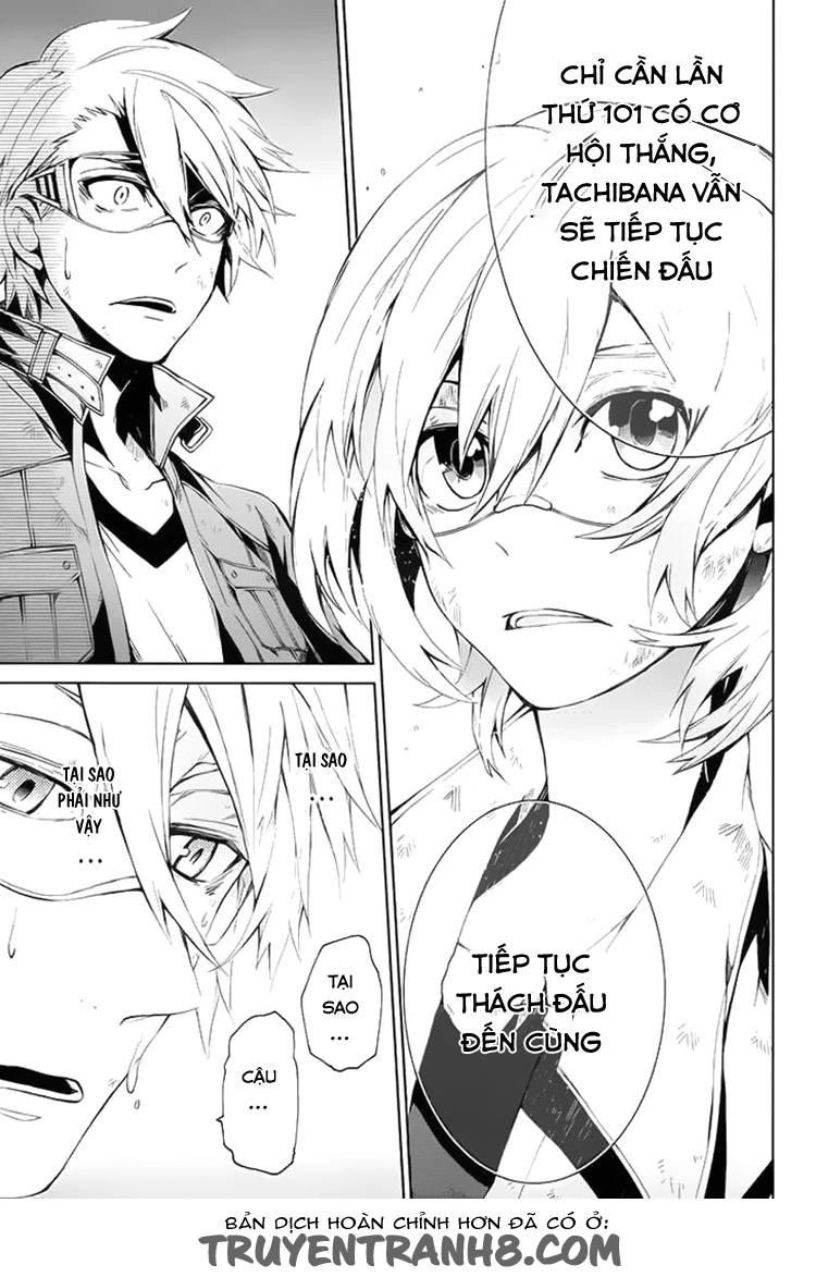 Aoharu X Kikanjuu Chapter 15 - 31
