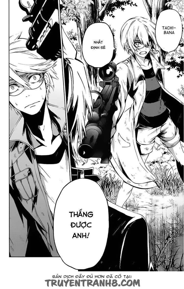 Aoharu X Kikanjuu Chapter 15 - 34