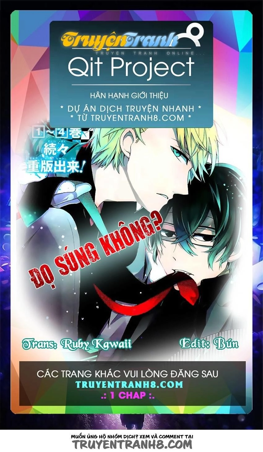 Aoharu X Kikanjuu Chapter 16 - 1