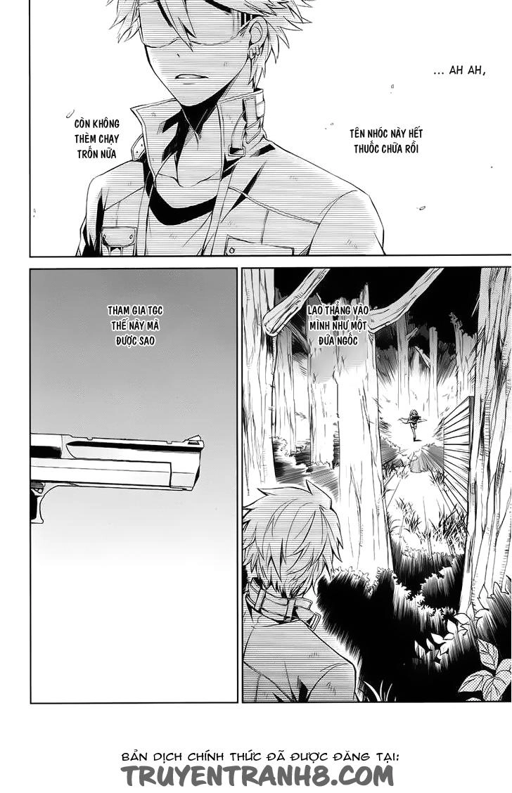 Aoharu X Kikanjuu Chapter 16 - 27