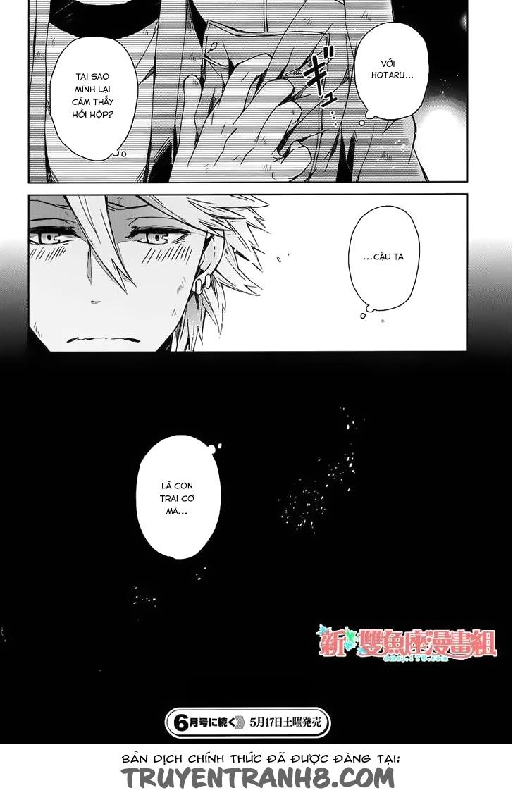 Aoharu X Kikanjuu Chapter 16 - 42