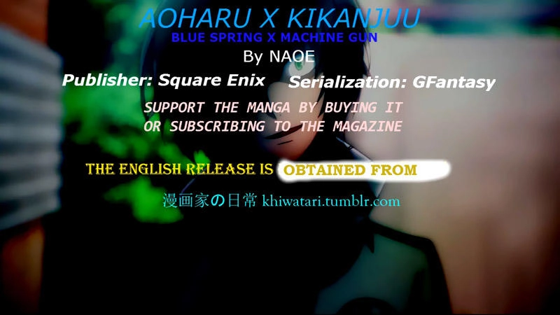 Aoharu X Kikanjuu Chapter 17 - 2