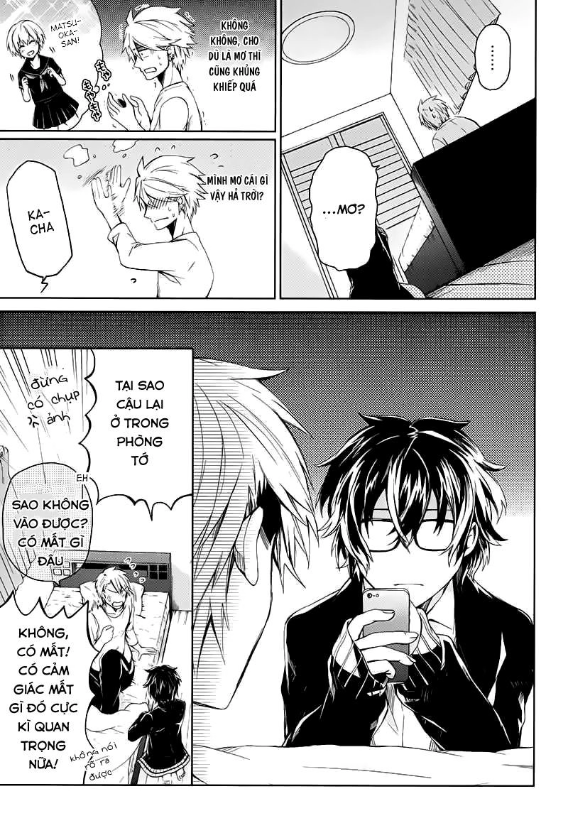 Aoharu X Kikanjuu Chapter 17 - 5