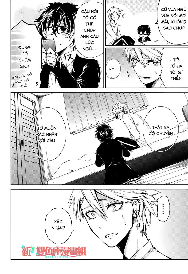 Aoharu X Kikanjuu Chapter 17 - 6
