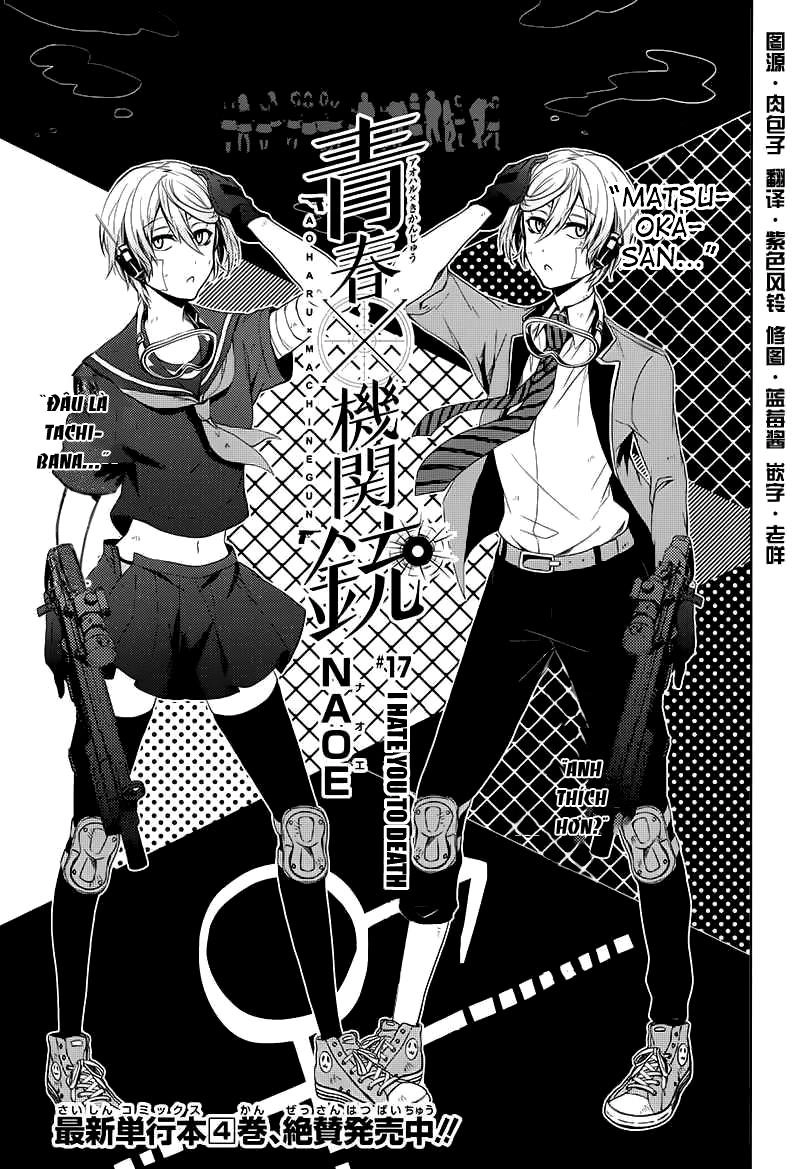 Aoharu X Kikanjuu Chapter 17 - 7