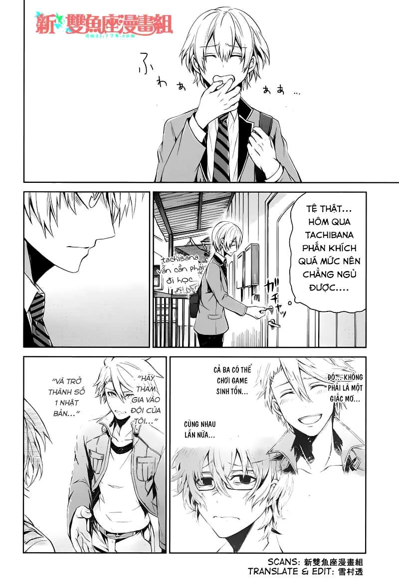 Aoharu X Kikanjuu Chapter 17 - 8