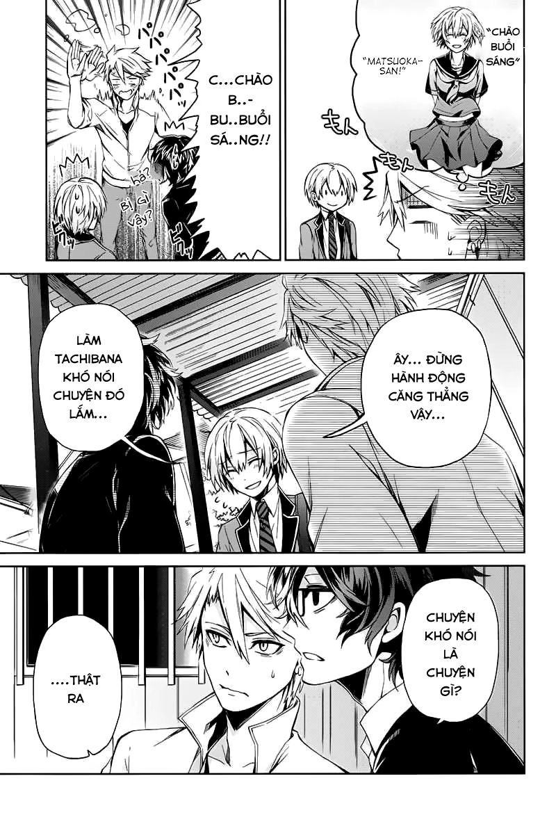 Aoharu X Kikanjuu Chapter 17 - 11