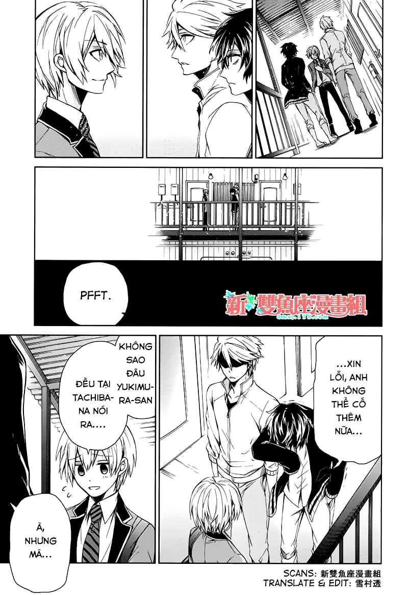 Aoharu X Kikanjuu Chapter 17 - 13