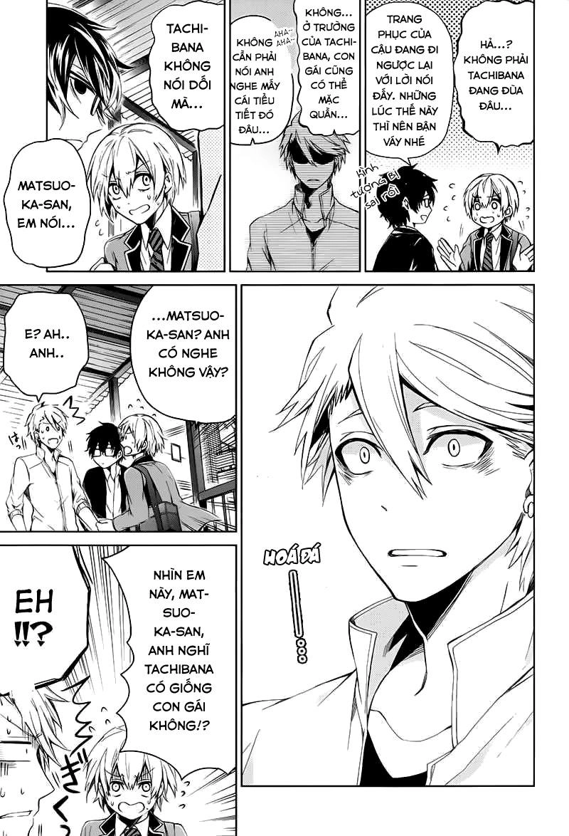 Aoharu X Kikanjuu Chapter 17 - 15