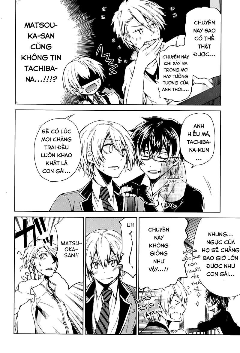 Aoharu X Kikanjuu Chapter 17 - 16