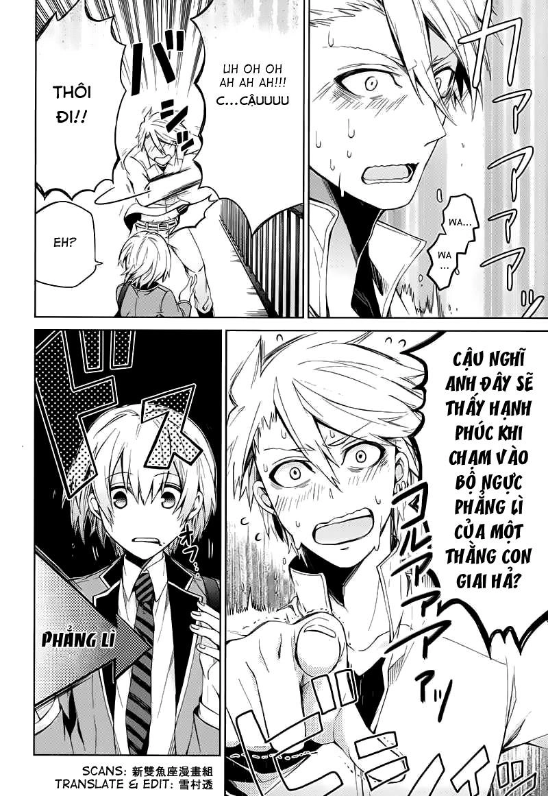 Aoharu X Kikanjuu Chapter 17 - 18