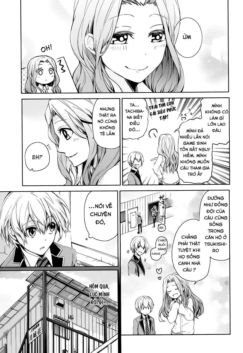 Aoharu X Kikanjuu Chapter 17 - 25