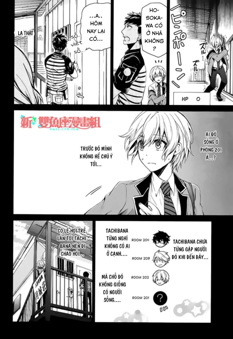 Aoharu X Kikanjuu Chapter 17 - 26