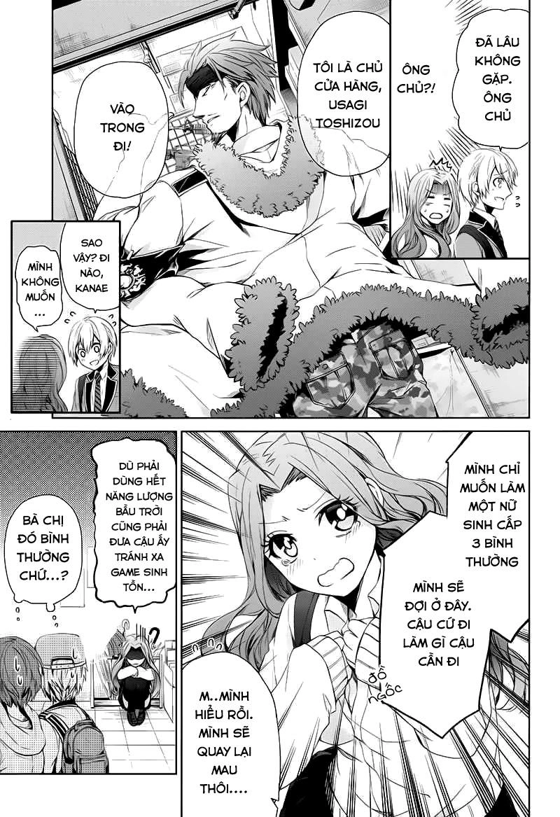 Aoharu X Kikanjuu Chapter 17 - 29