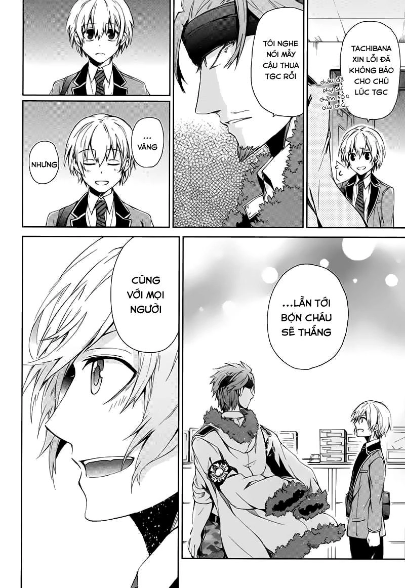 Aoharu X Kikanjuu Chapter 17 - 30