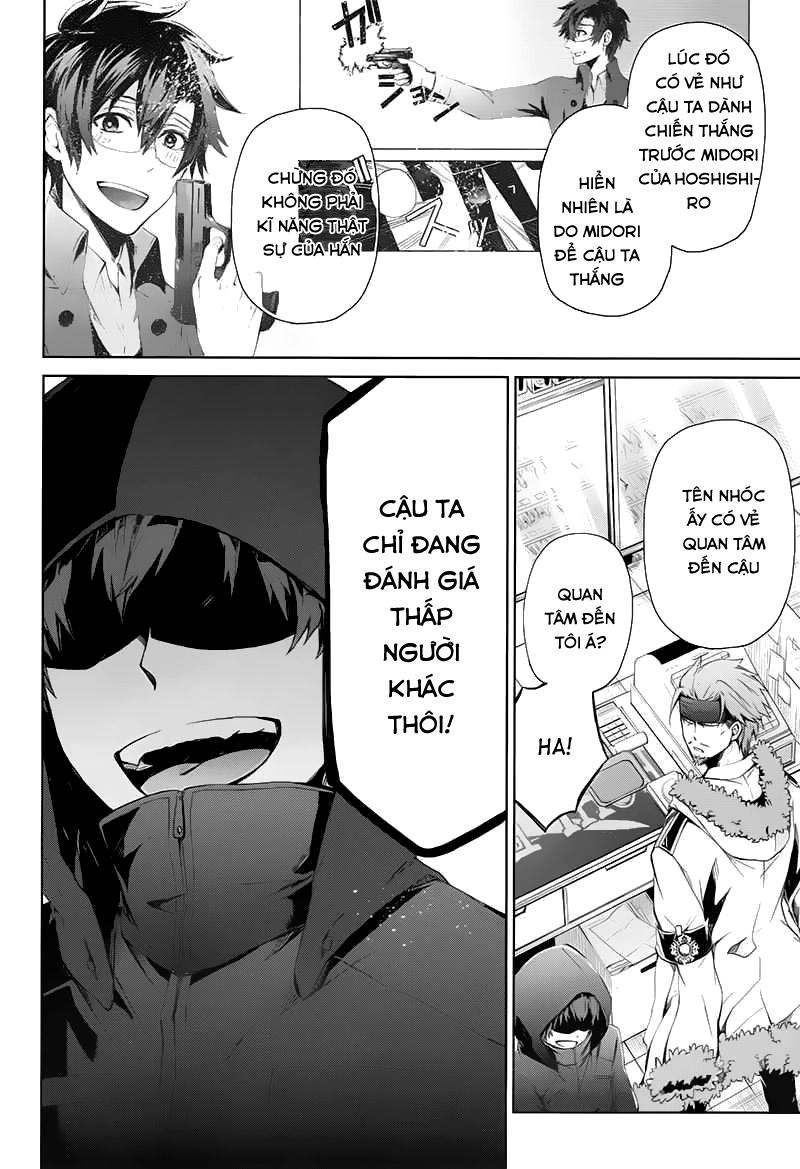 Aoharu X Kikanjuu Chapter 17 - 40