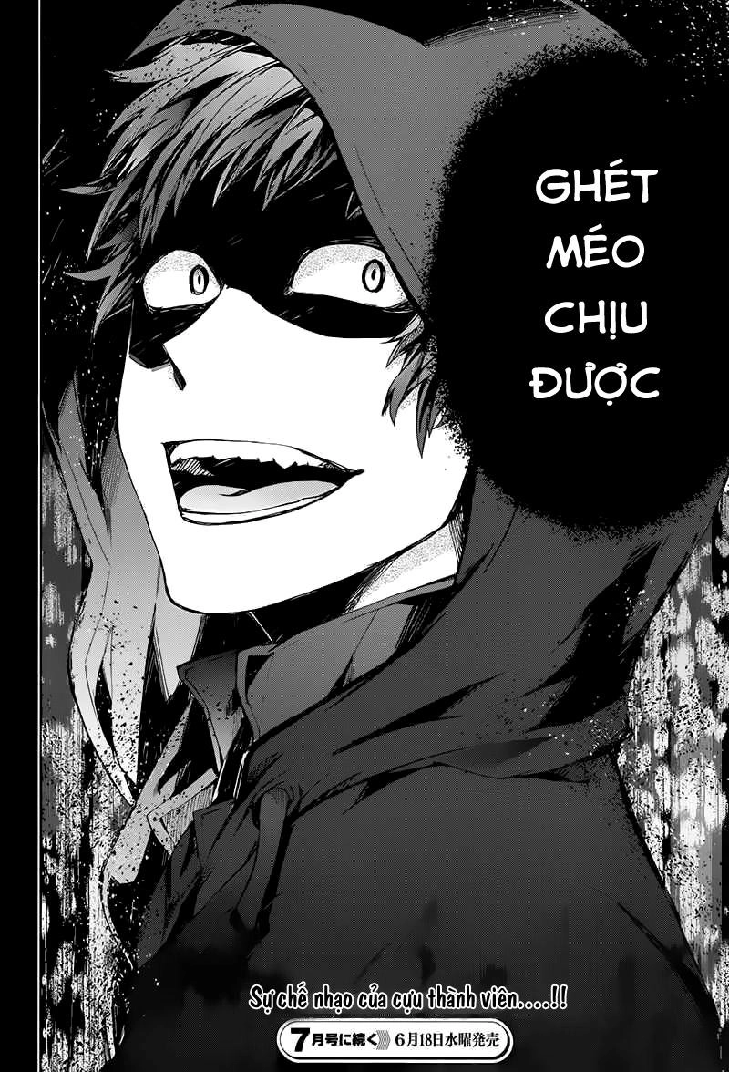 Aoharu X Kikanjuu Chapter 17 - 42