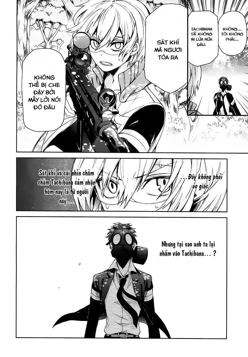 Aoharu X Kikanjuu Chapter 18 - 40