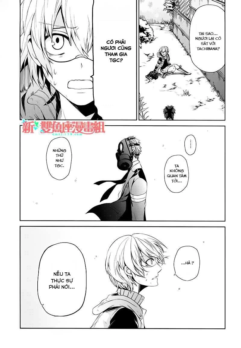 Aoharu X Kikanjuu Chapter 18 - 48