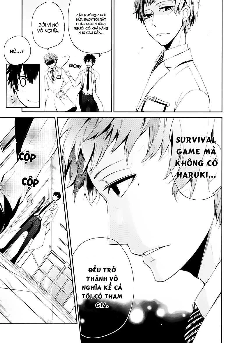 Aoharu X Kikanjuu Chapter 19 - 4