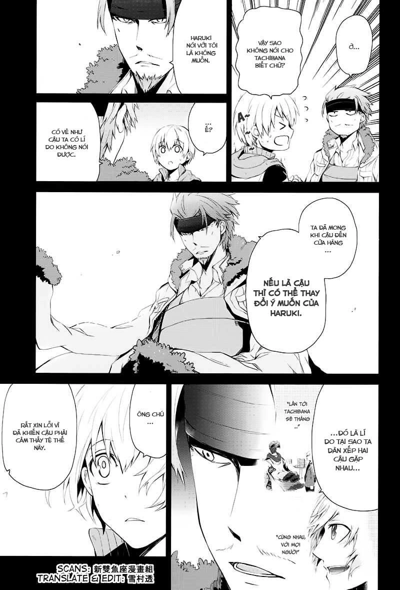 Aoharu X Kikanjuu Chapter 19 - 6