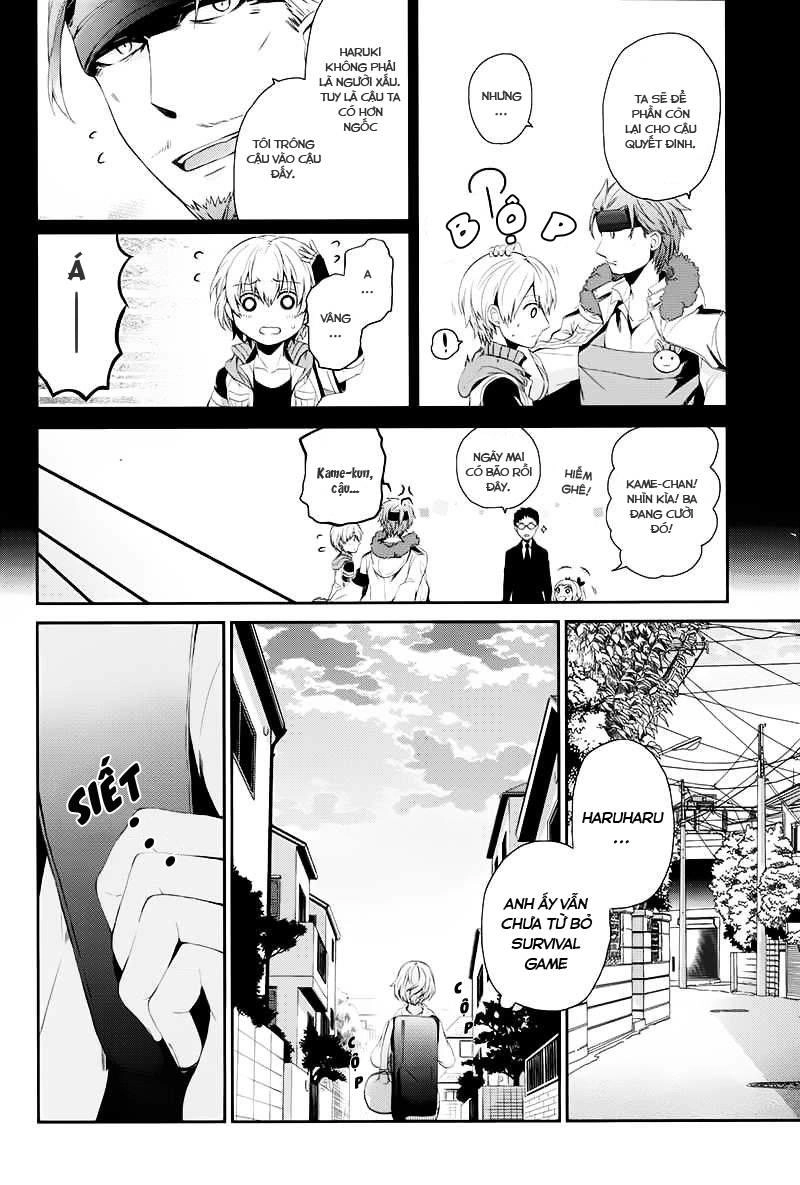 Aoharu X Kikanjuu Chapter 19 - 7