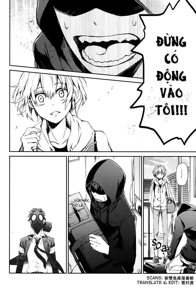 Aoharu X Kikanjuu Chapter 19 - 11