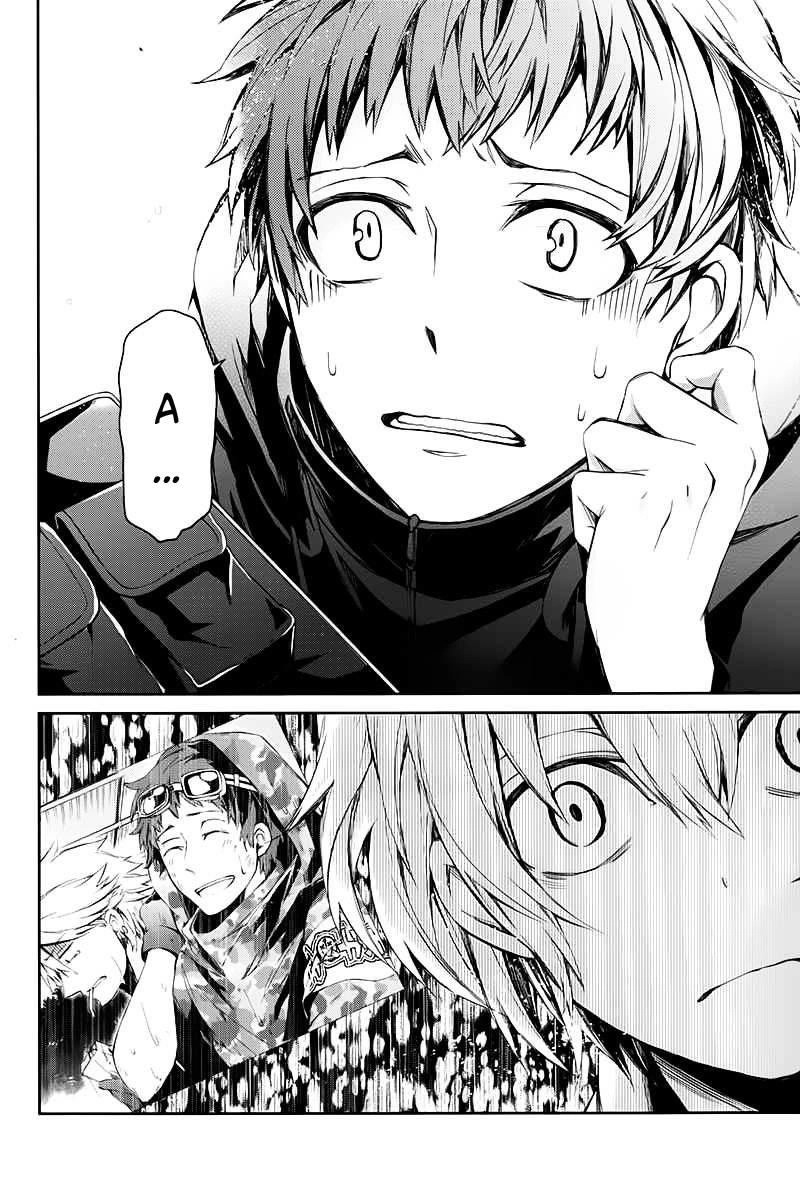 Aoharu X Kikanjuu Chapter 19 - 13