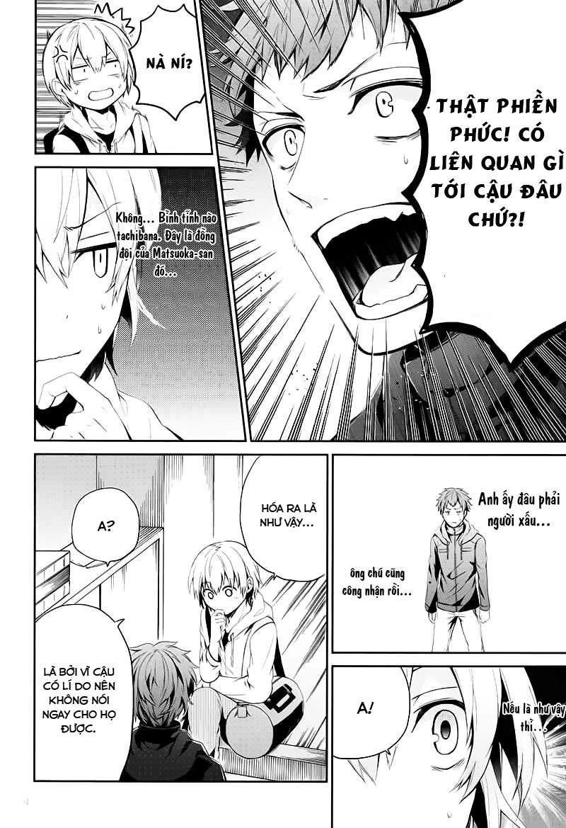 Aoharu X Kikanjuu Chapter 19 - 23