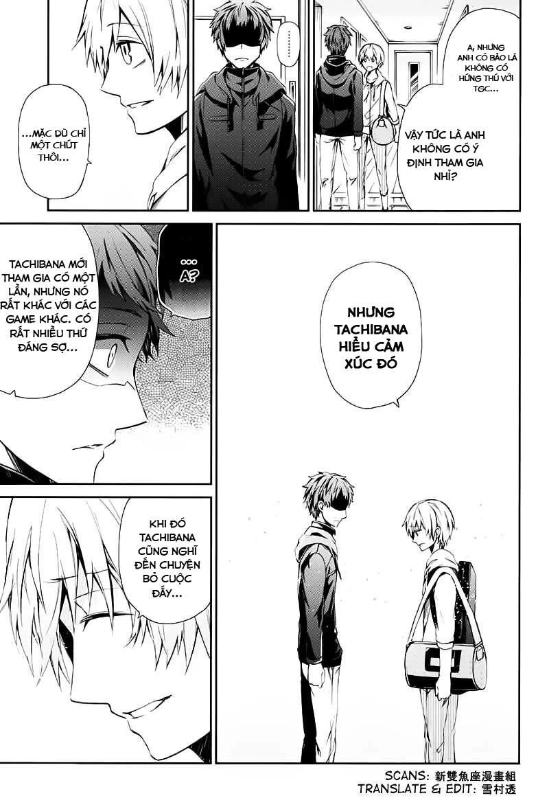 Aoharu X Kikanjuu Chapter 19 - 26