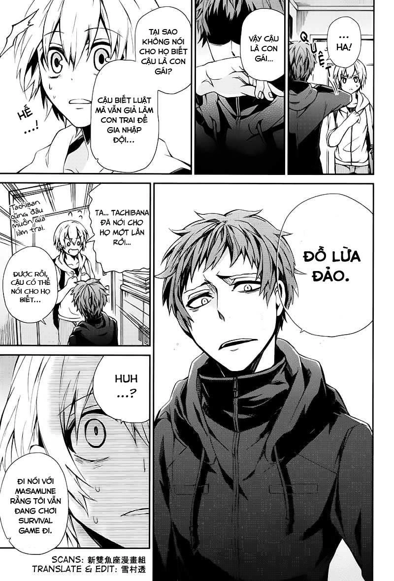 Aoharu X Kikanjuu Chapter 19 - 36