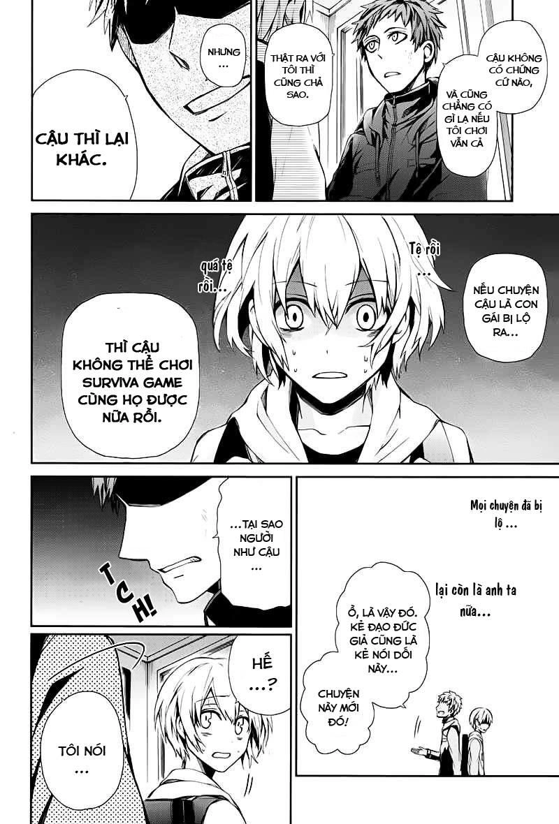 Aoharu X Kikanjuu Chapter 19 - 37