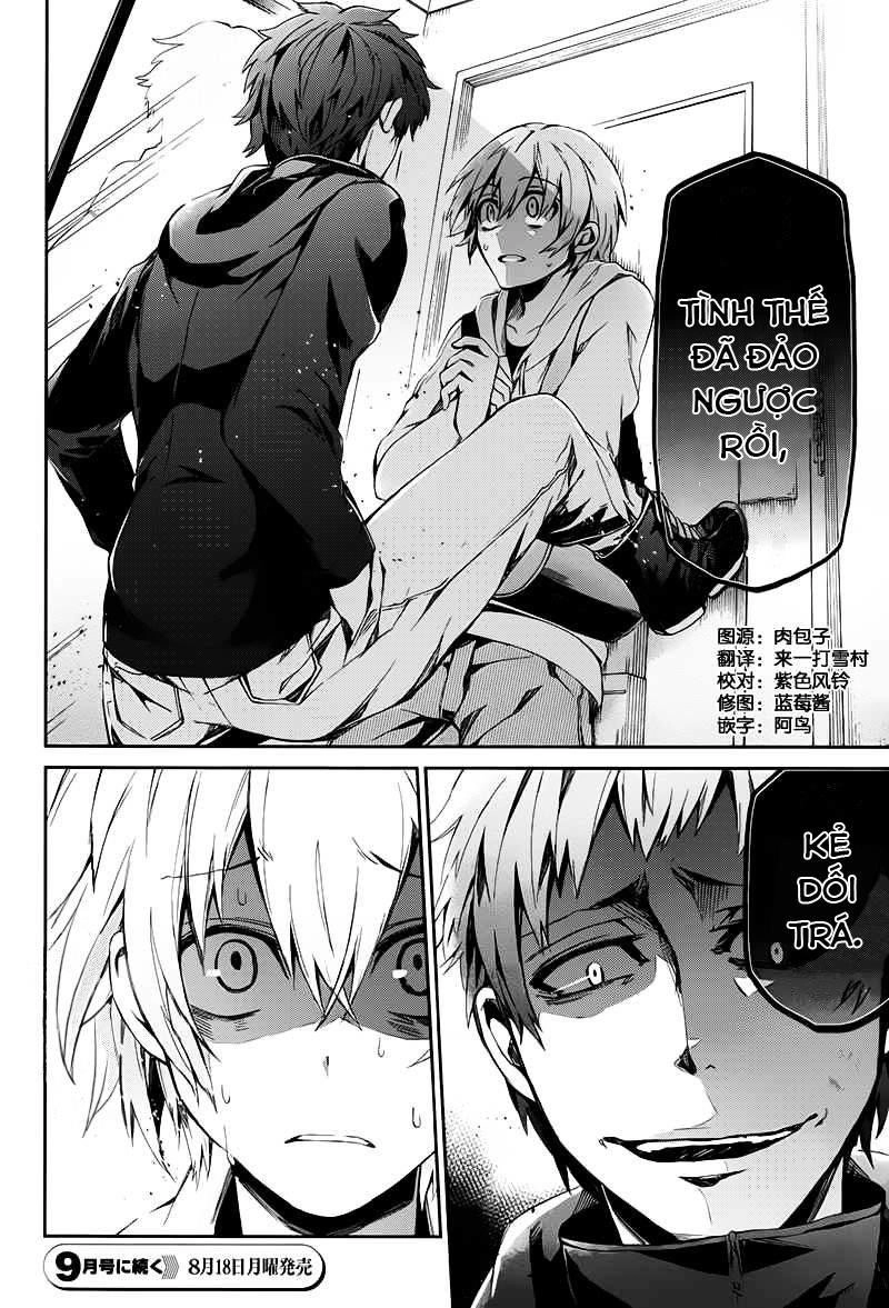 Aoharu X Kikanjuu Chapter 19 - 39