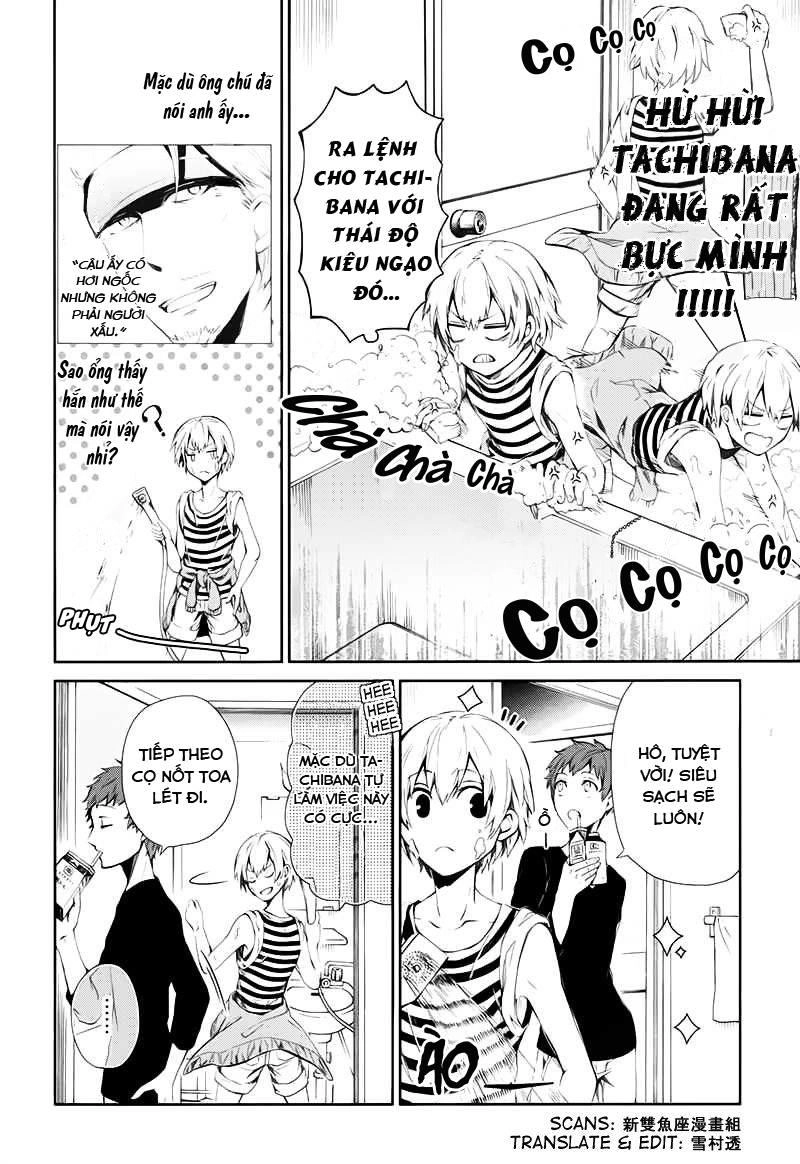 Aoharu X Kikanjuu Chapter 20 - 7